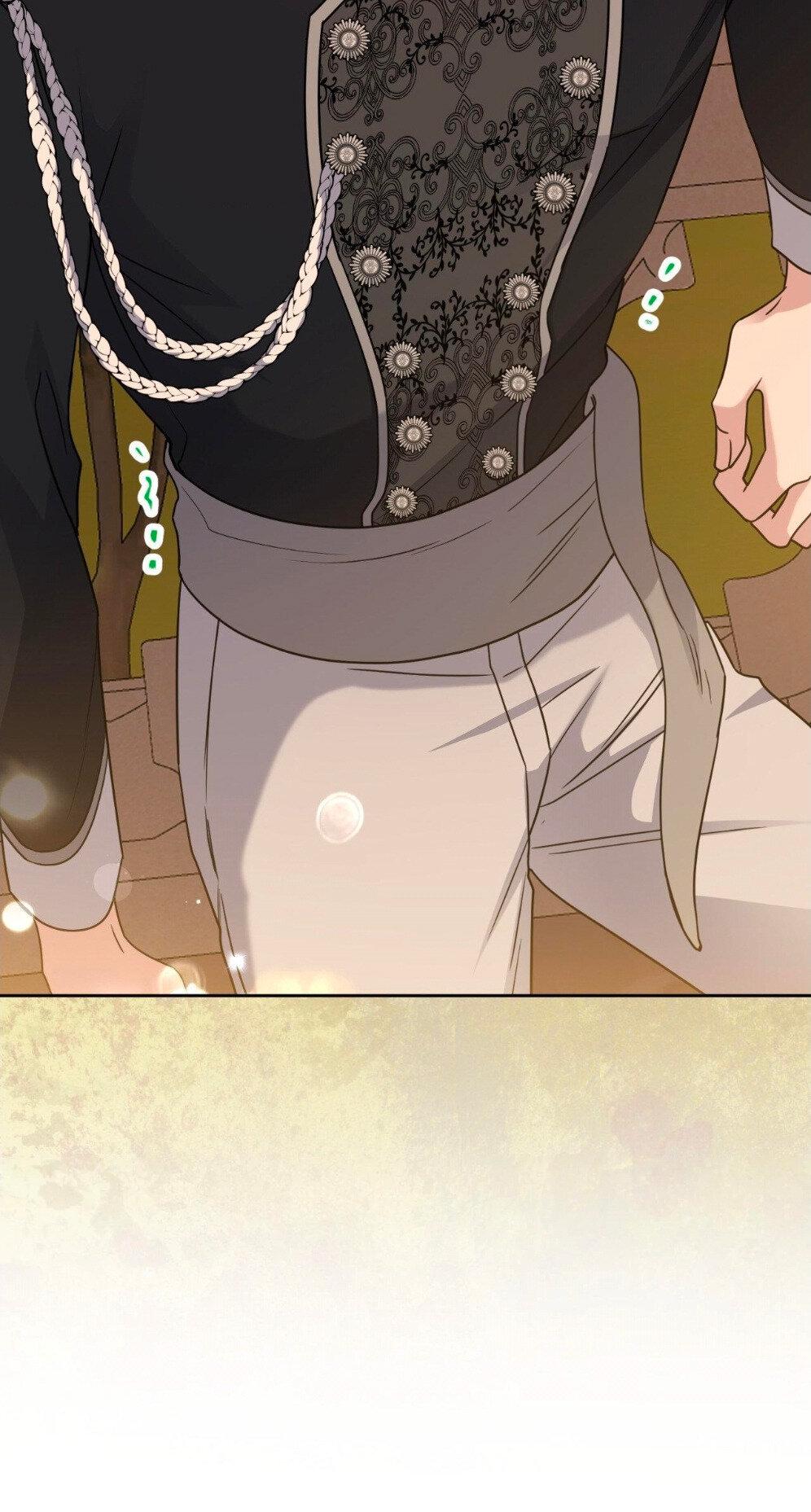 Манга Всё начинается с Исаака - Глава 53 Страница 10