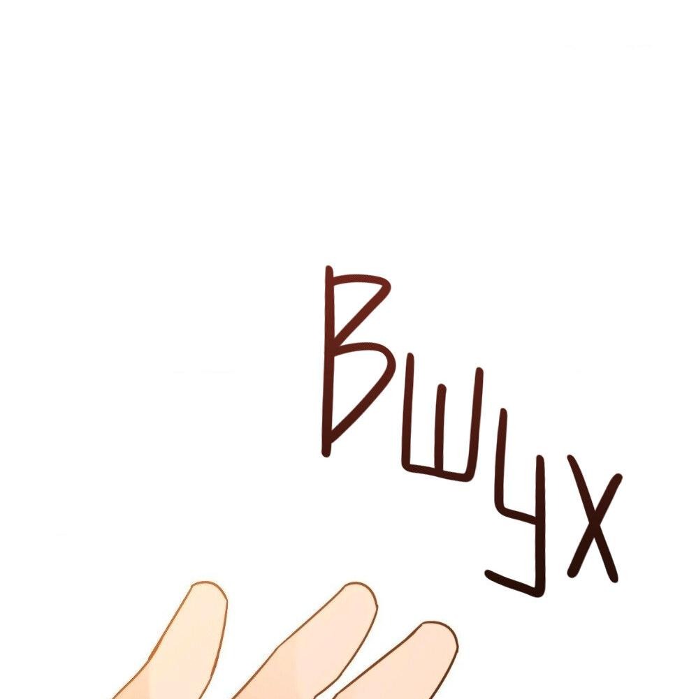 Манга Всё начинается с Исаака - Глава 53 Страница 20