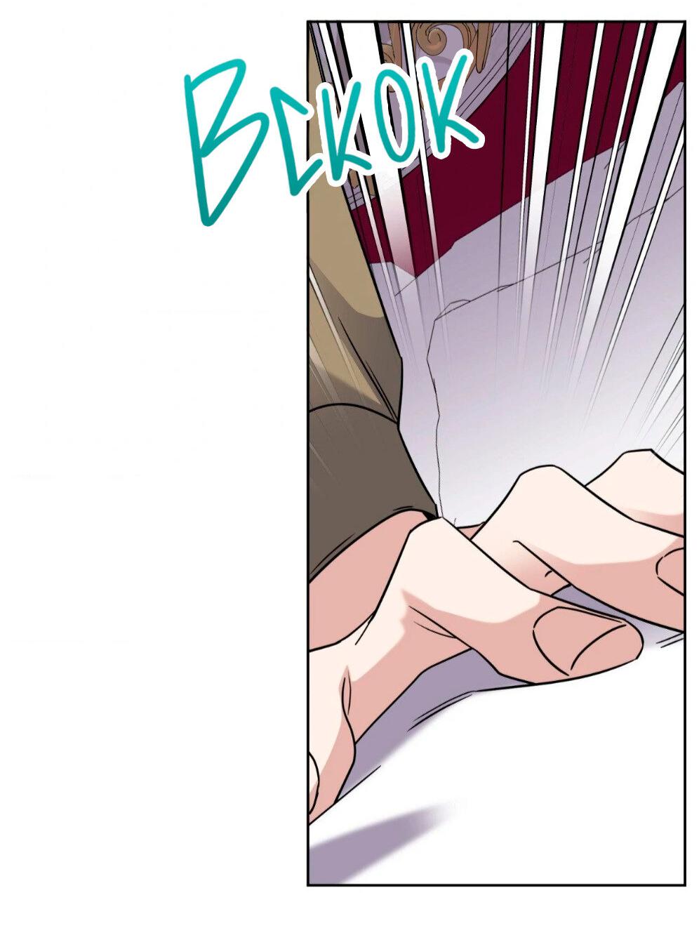 Манга Всё начинается с Исаака - Глава 57 Страница 29