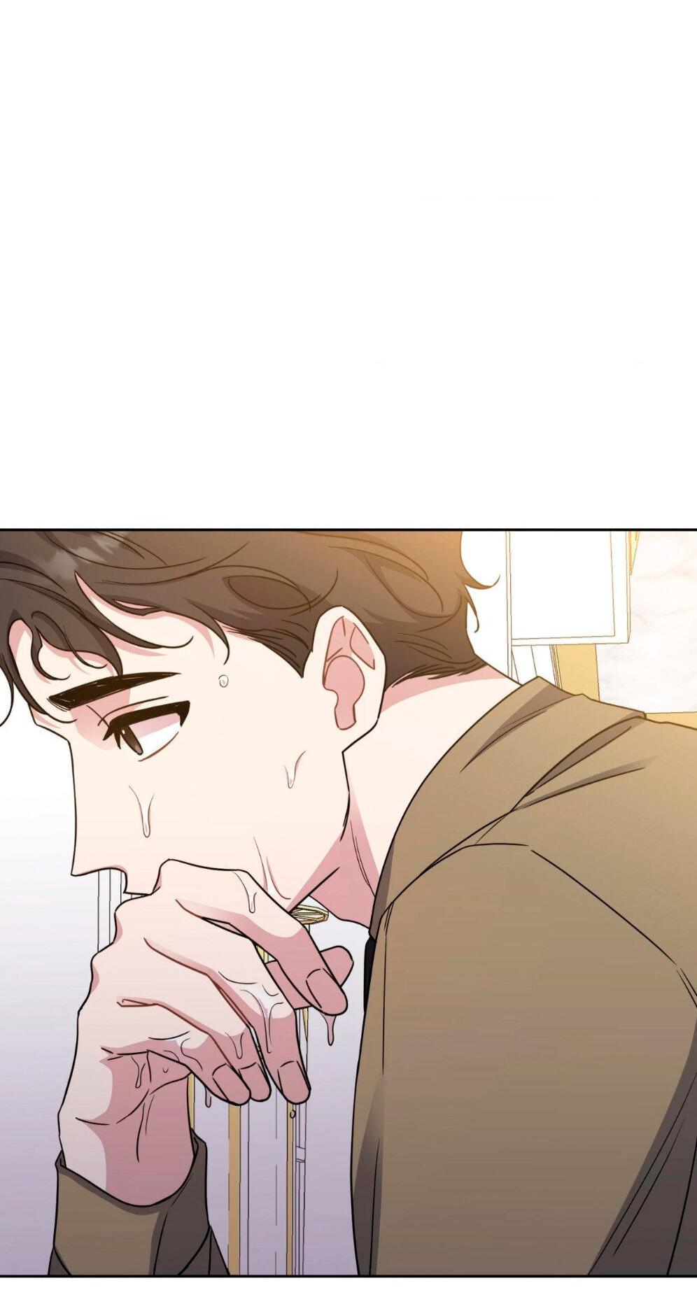 Манга Всё начинается с Исаака - Глава 56 Страница 23