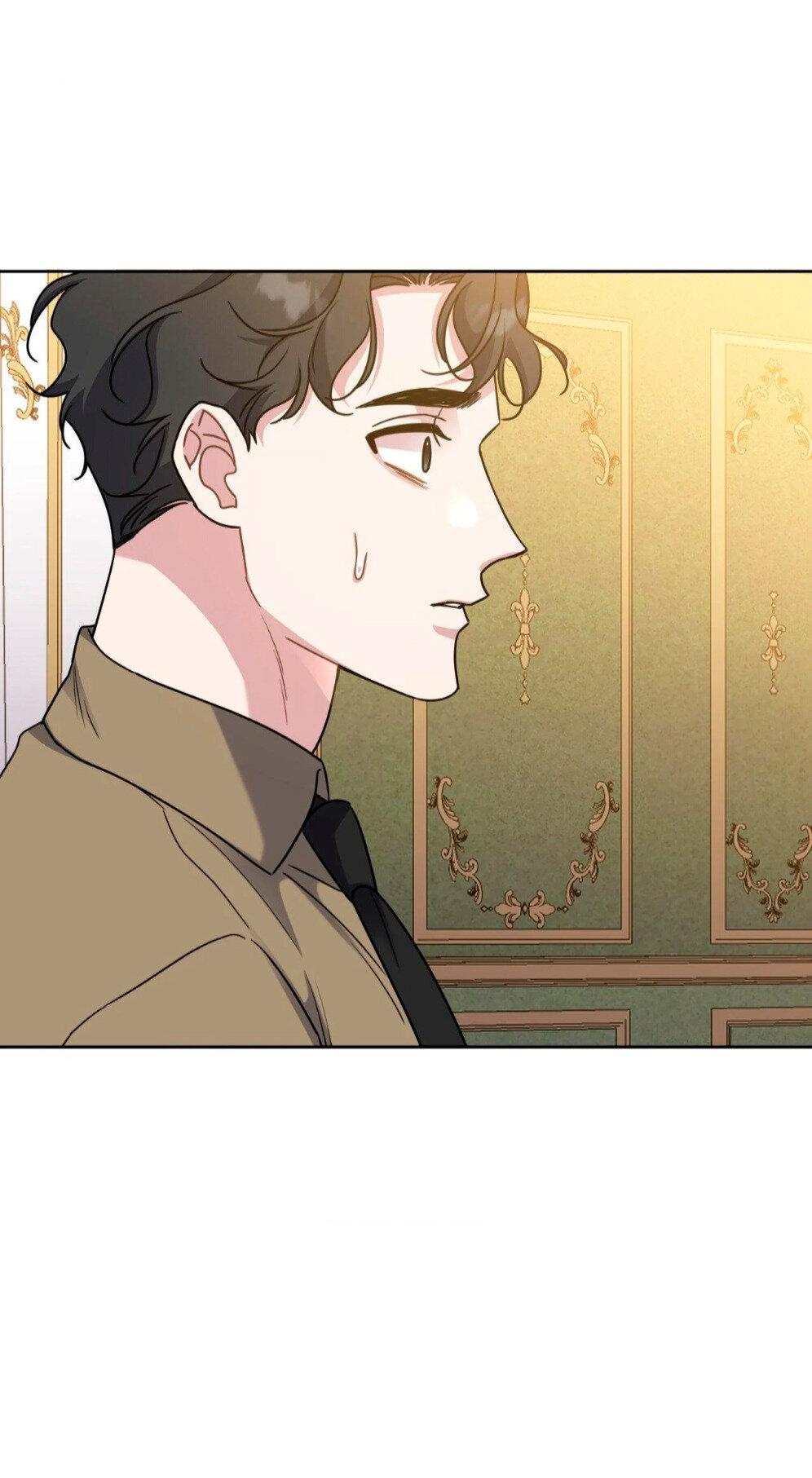 Манга Всё начинается с Исаака - Глава 56 Страница 32