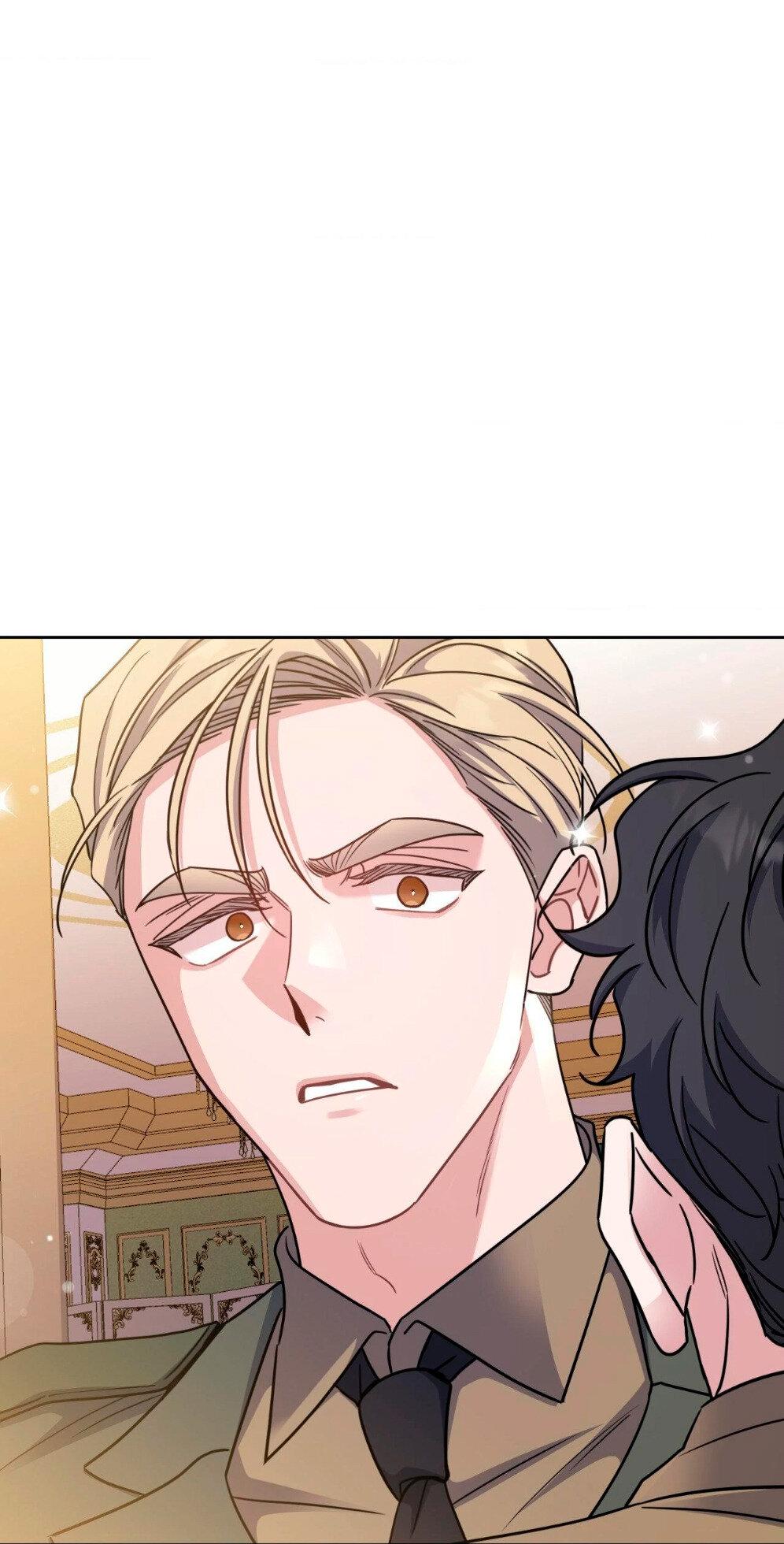 Манга Всё начинается с Исаака - Глава 56 Страница 78