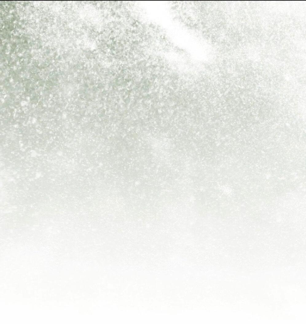 Манга Всё начинается с Исаака - Глава 55 Страница 75