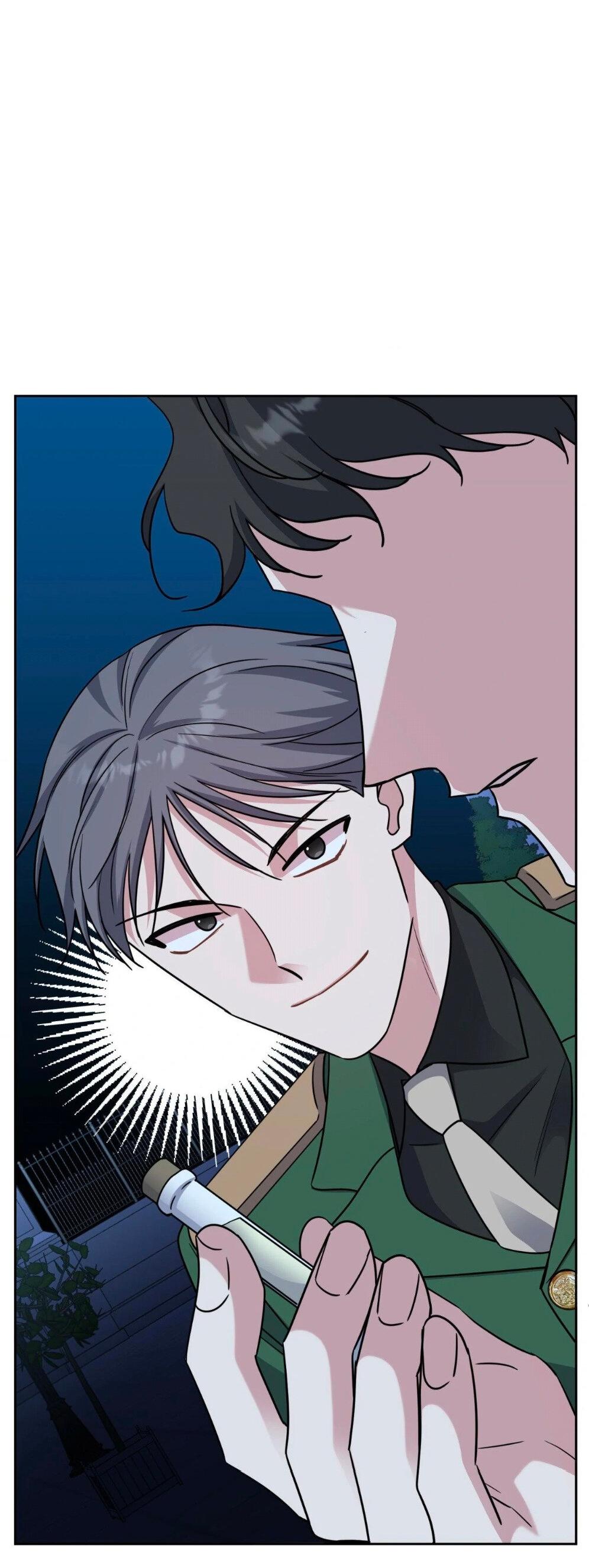 Манга Всё начинается с Исаака - Глава 55 Страница 22