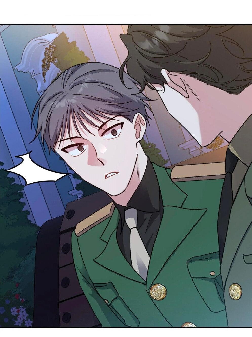 Манга Всё начинается с Исаака - Глава 55 Страница 32