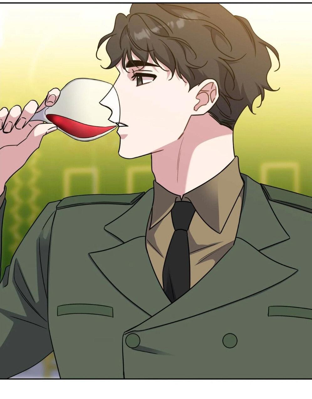 Манга Всё начинается с Исаака - Глава 54 Страница 77