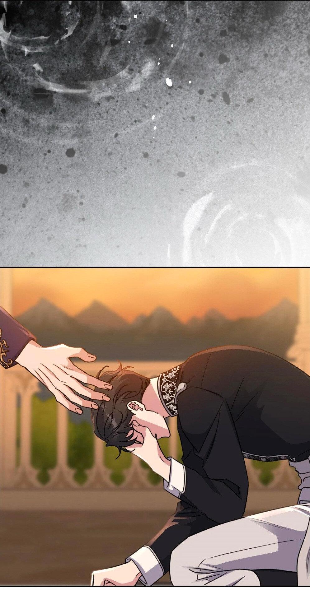 Манга Всё начинается с Исаака - Глава 54 Страница 14