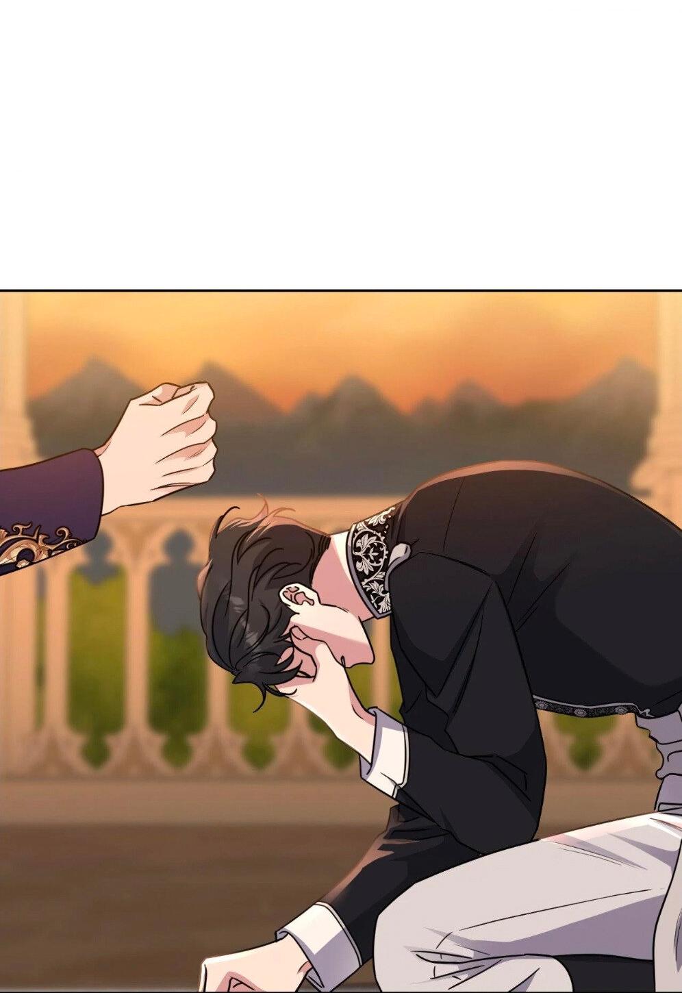 Манга Всё начинается с Исаака - Глава 54 Страница 15