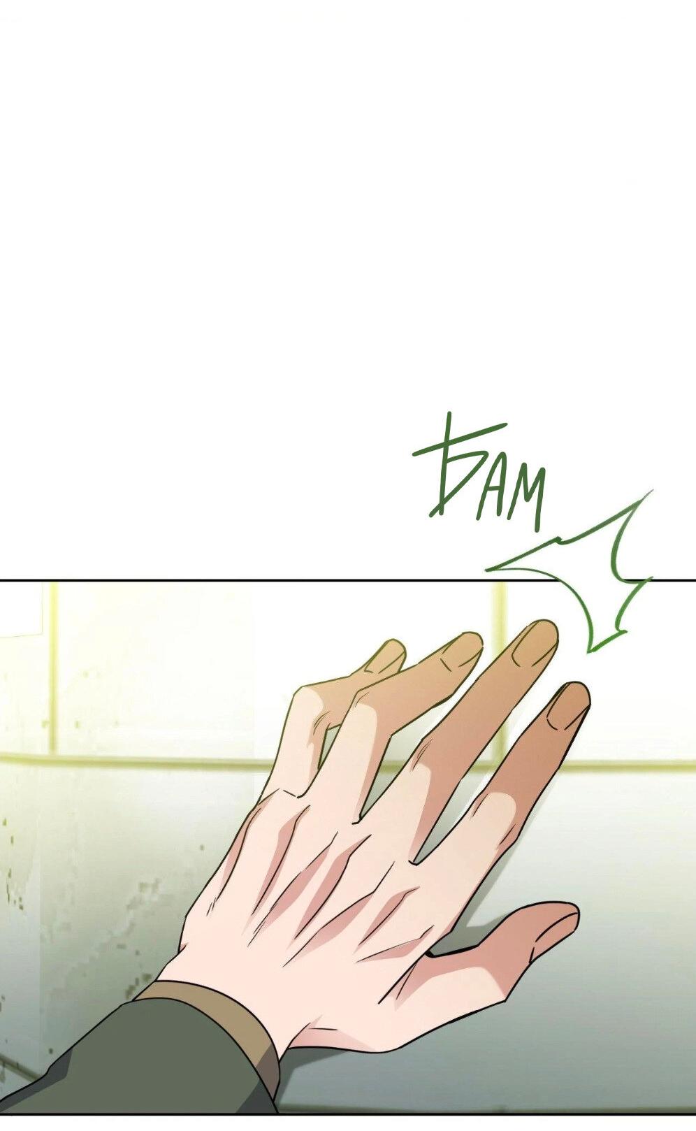 Манга Всё начинается с Исаака - Глава 54 Страница 4