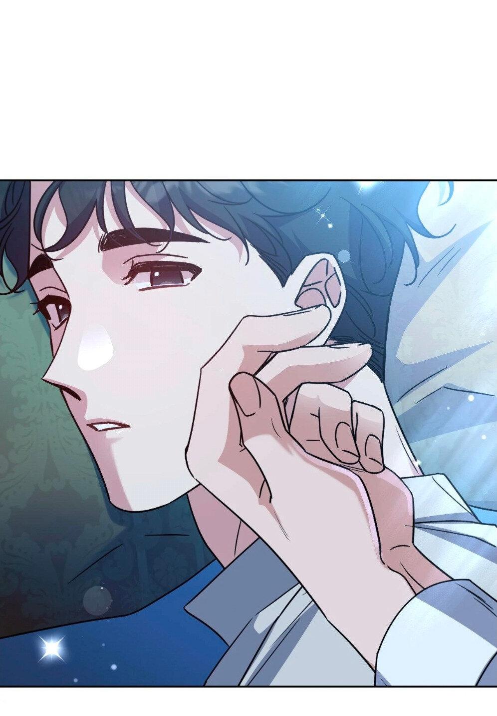 Манга Всё начинается с Исаака - Глава 54 Страница 42