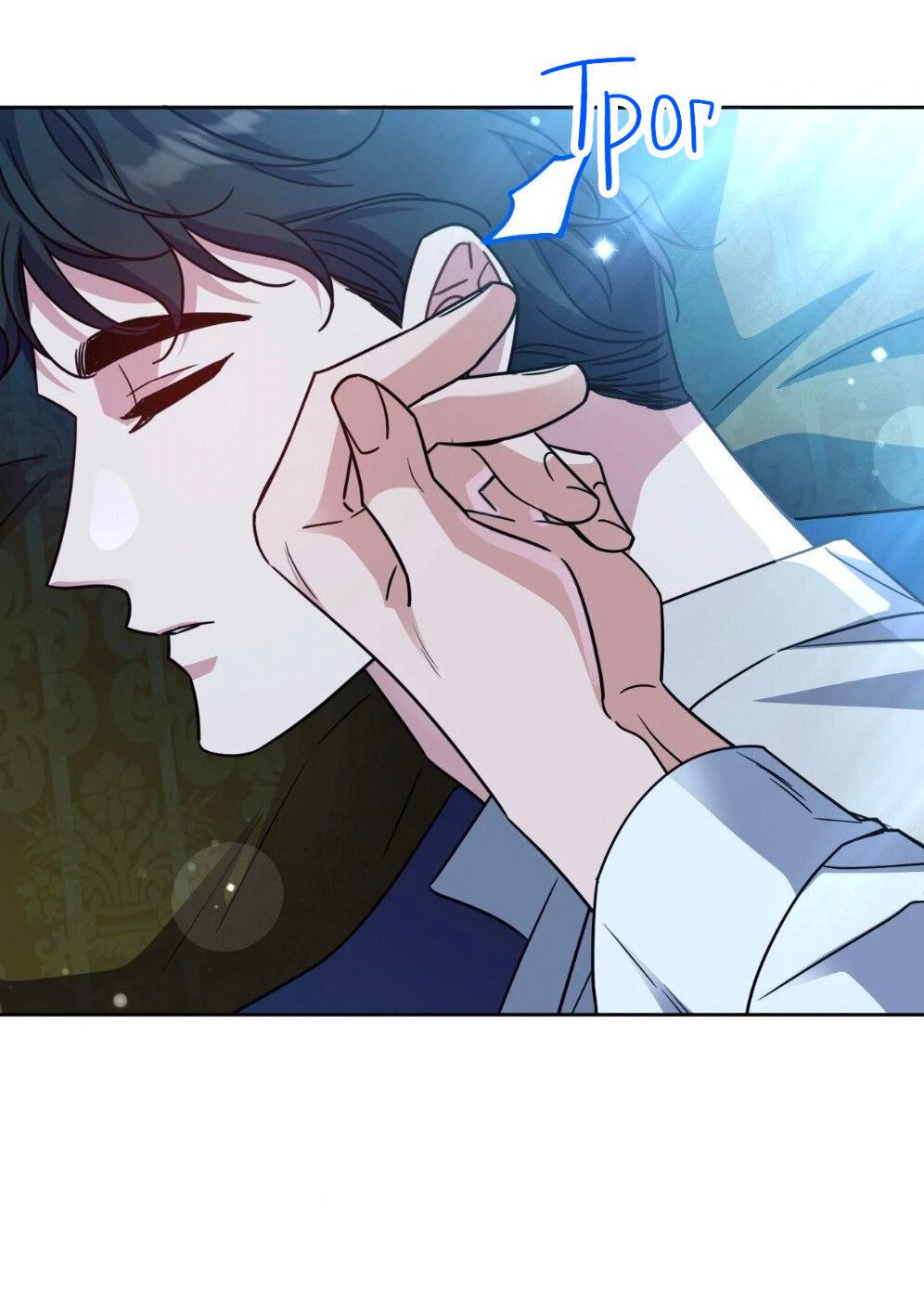 Манга Всё начинается с Исаака - Глава 54 Страница 41