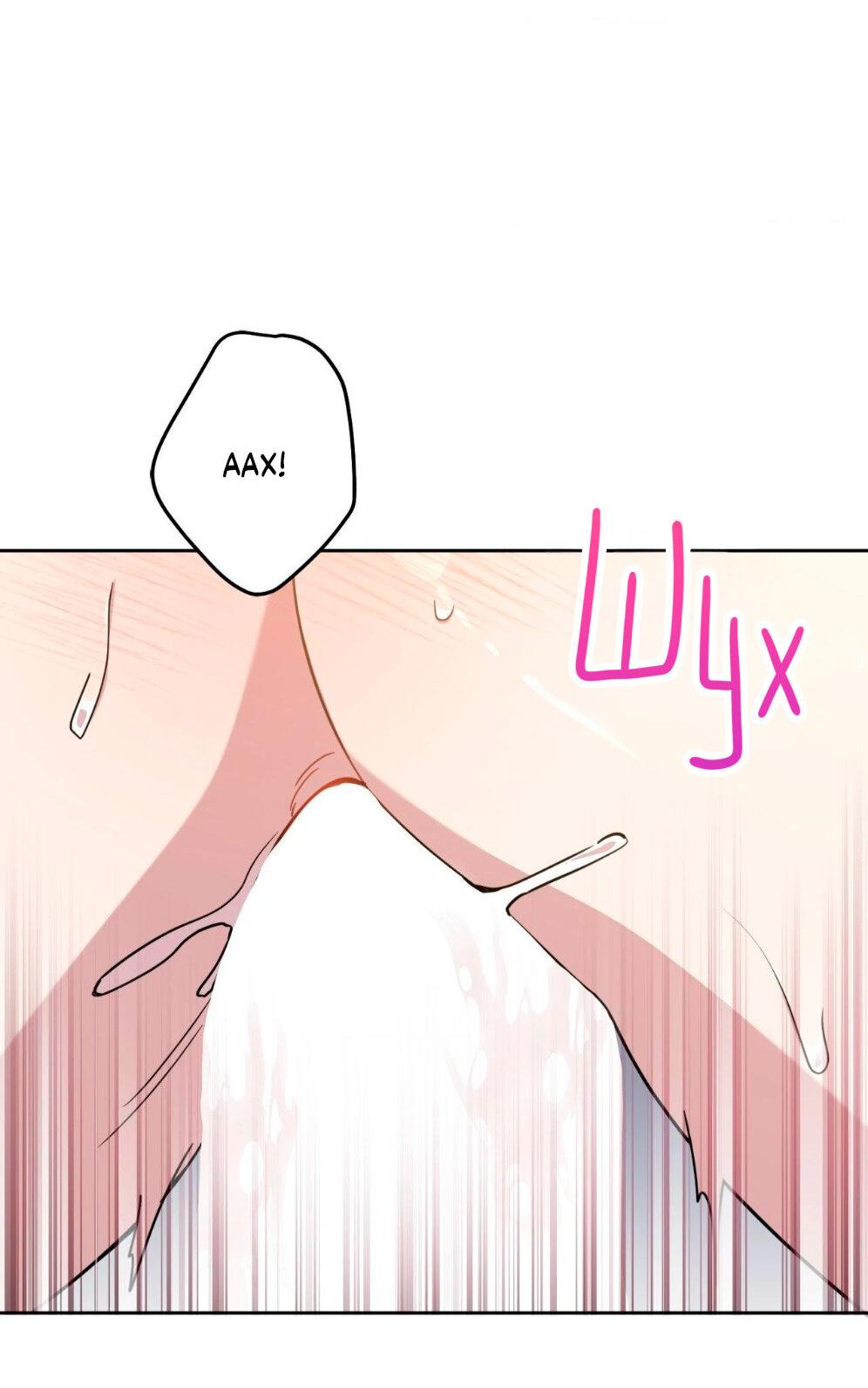 Манга Всё начинается с Исаака - Глава 58 Страница 64