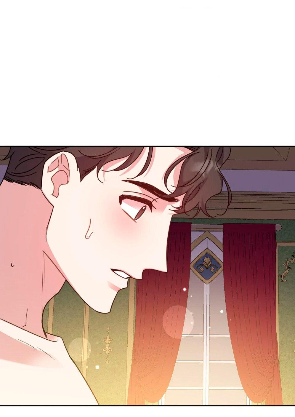 Манга Всё начинается с Исаака - Глава 58 Страница 34