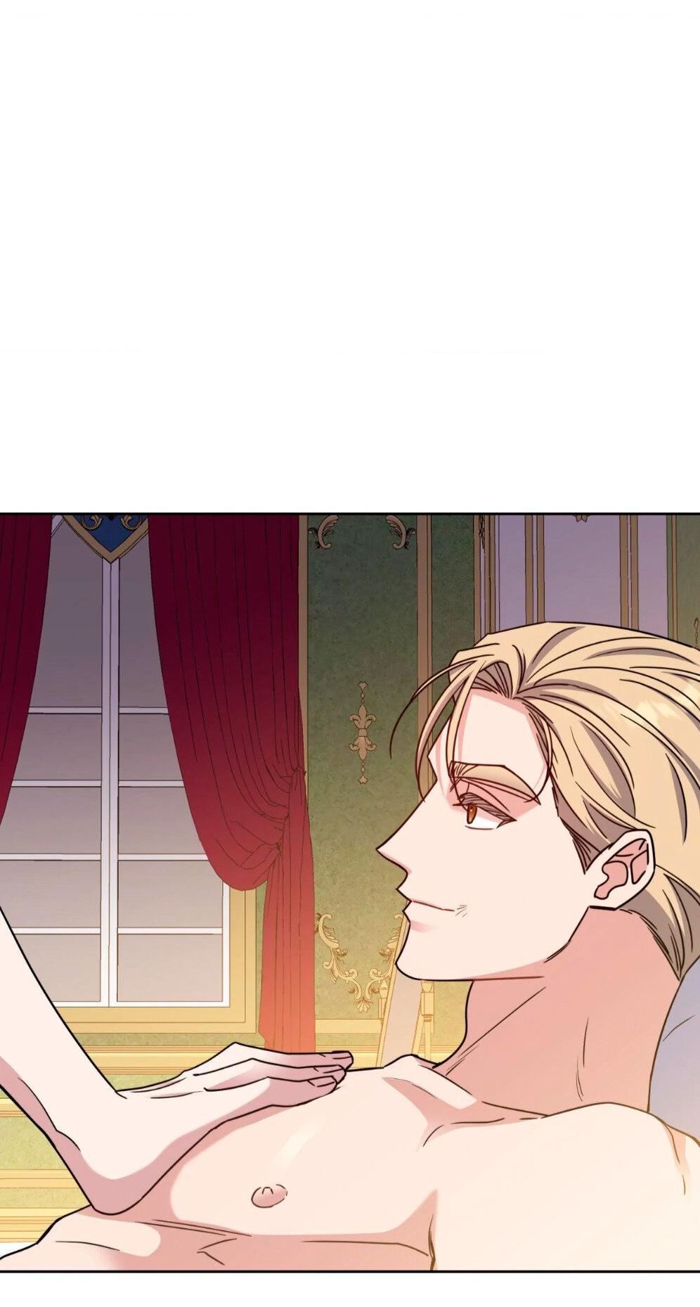 Манга Всё начинается с Исаака - Глава 58 Страница 17