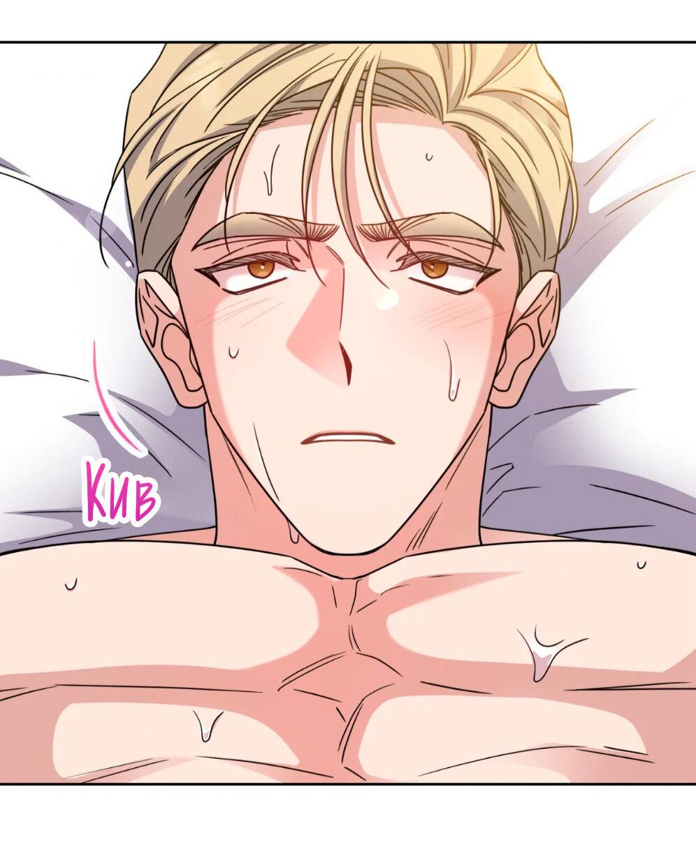 Манга Всё начинается с Исаака - Глава 59 Страница 11