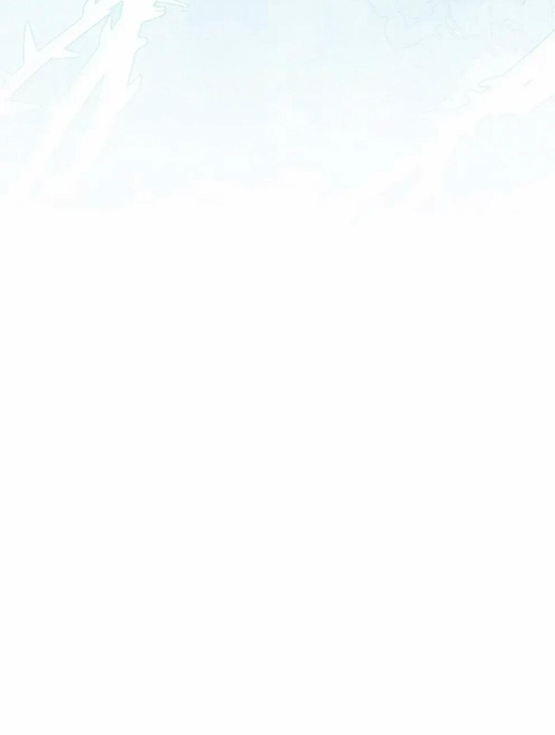 Манга Всё начинается с Исаака - Глава 61 Страница 76