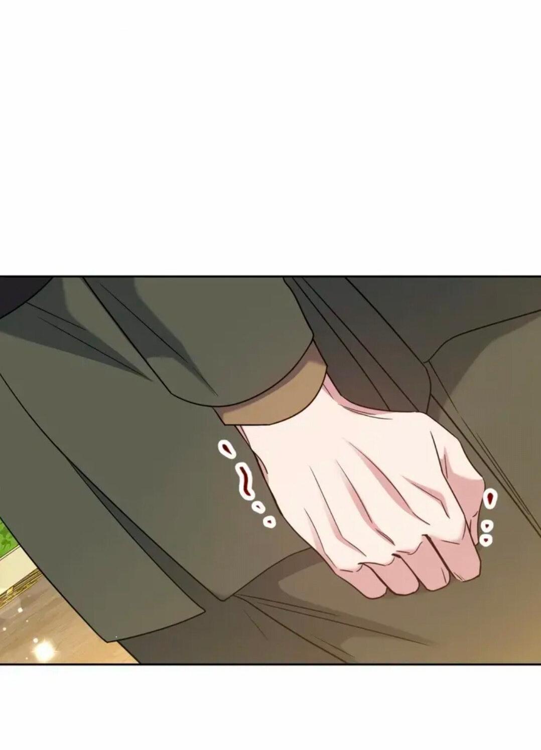 Манга Всё начинается с Исаака - Глава 61 Страница 20