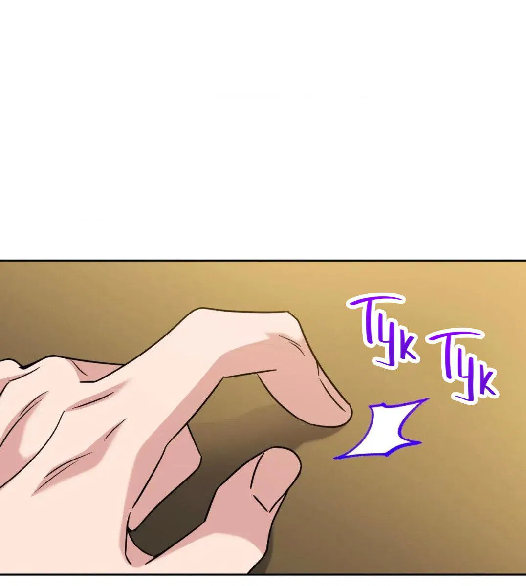 Манга Всё начинается с Исаака - Глава 60 Страница 5