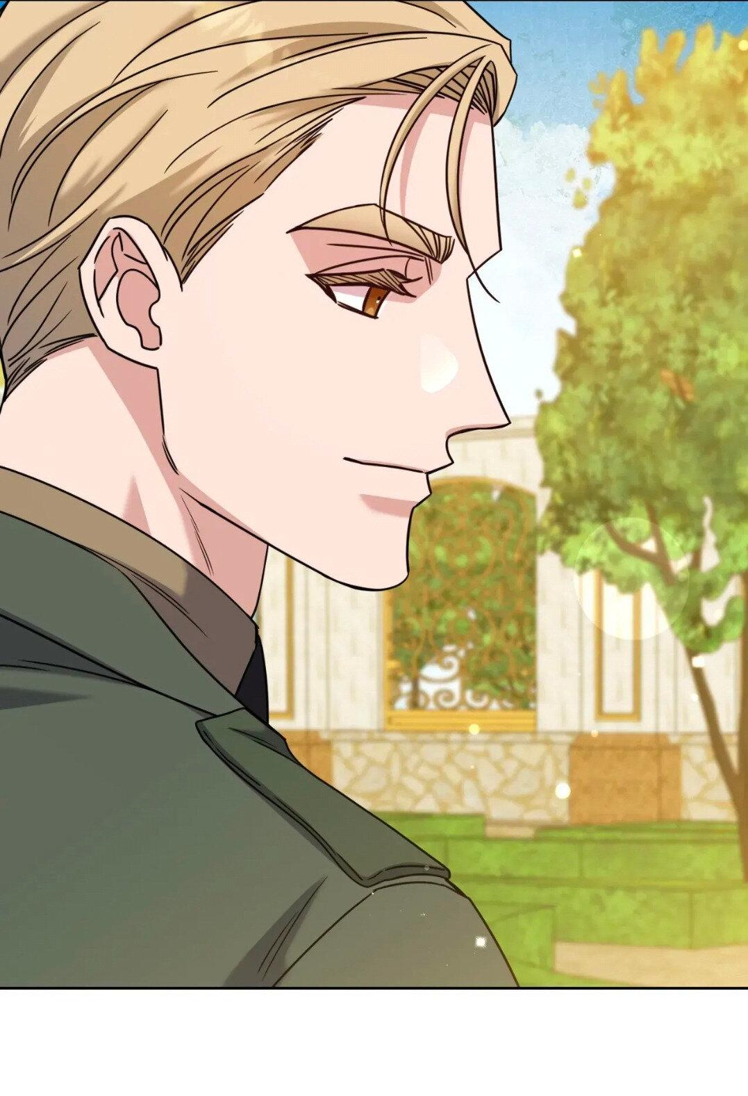 Манга Всё начинается с Исаака - Глава 60 Страница 58