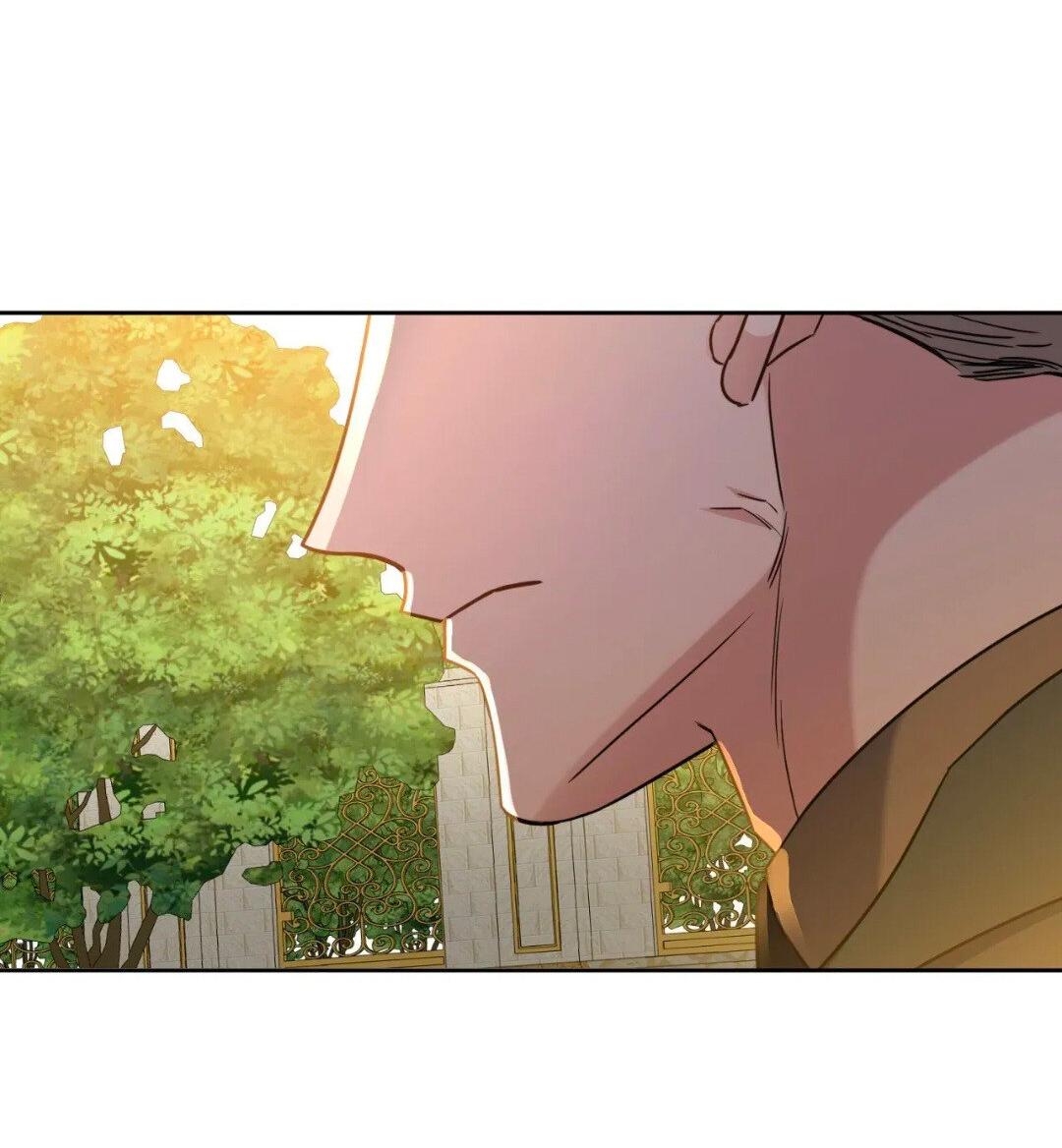 Манга Всё начинается с Исаака - Глава 60 Страница 65