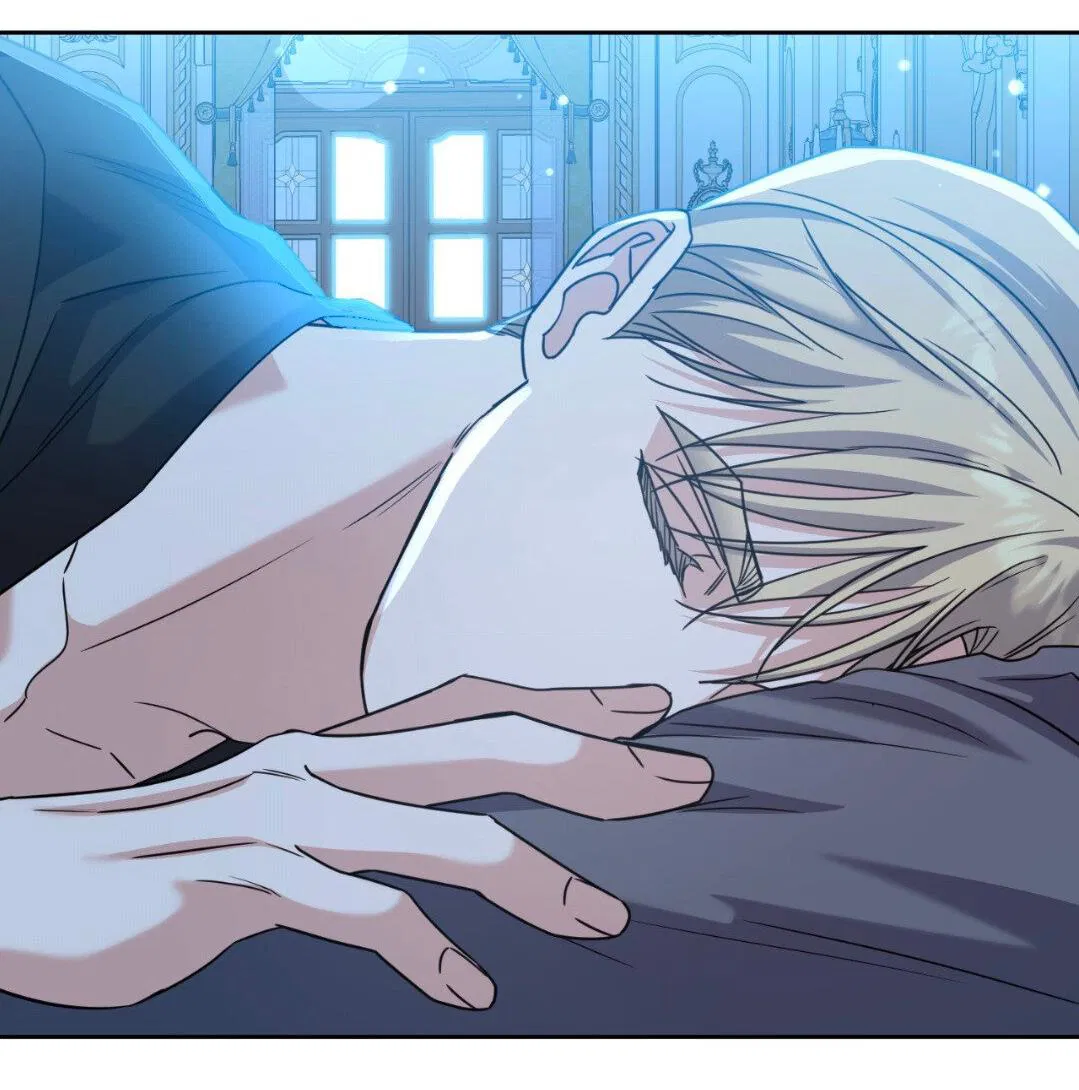 Манга Всё начинается с Исаака - Глава 62 Страница 47