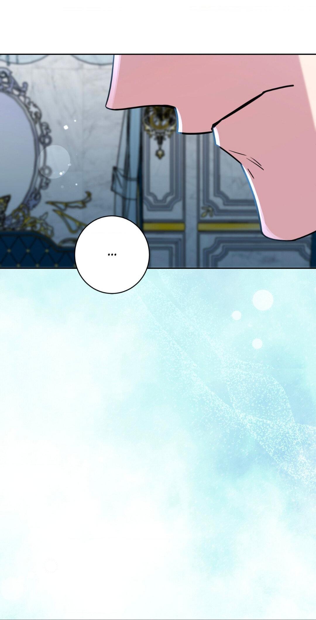 Манга Всё начинается с Исаака - Глава 62 Страница 71