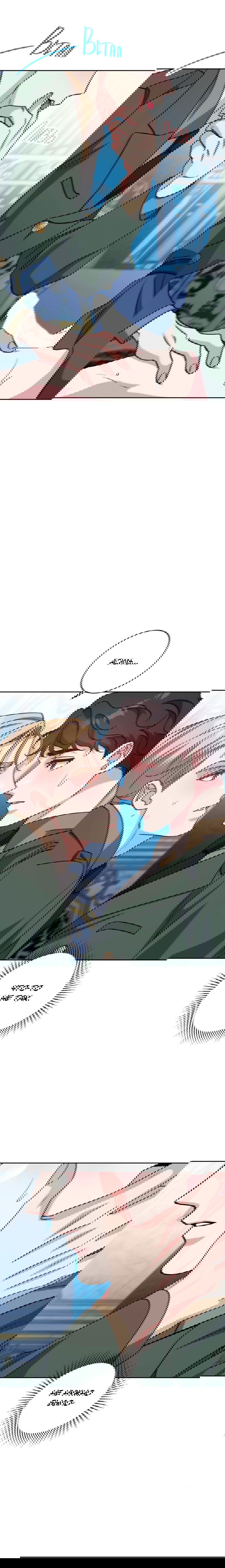 Манга Всё начинается с Исаака - Глава 64 Страница 13