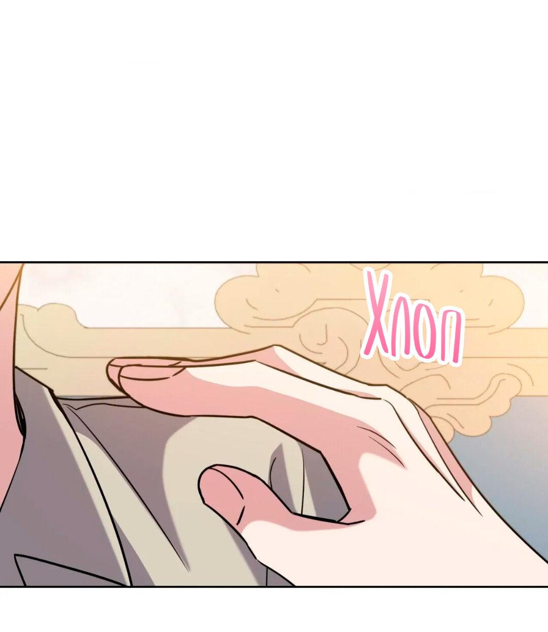 Манга Всё начинается с Исаака - Глава 64 Страница 45