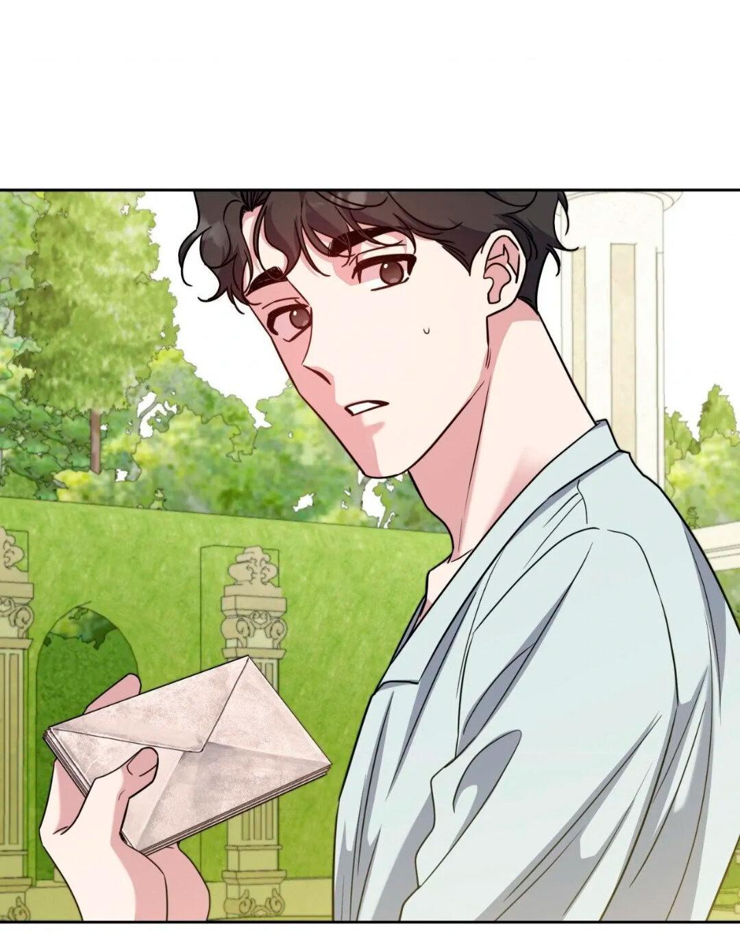 Манга Всё начинается с Исаака - Глава 64 Страница 21