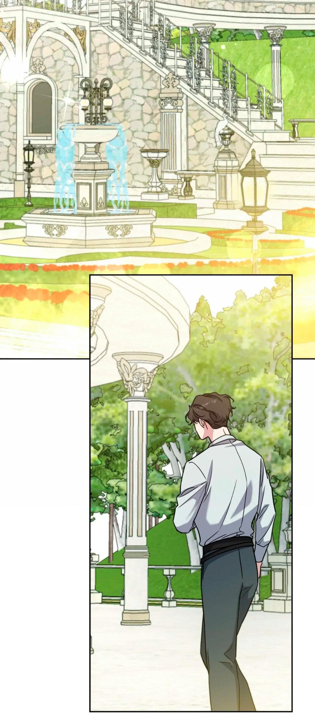 Манга Всё начинается с Исаака - Глава 64 Страница 19