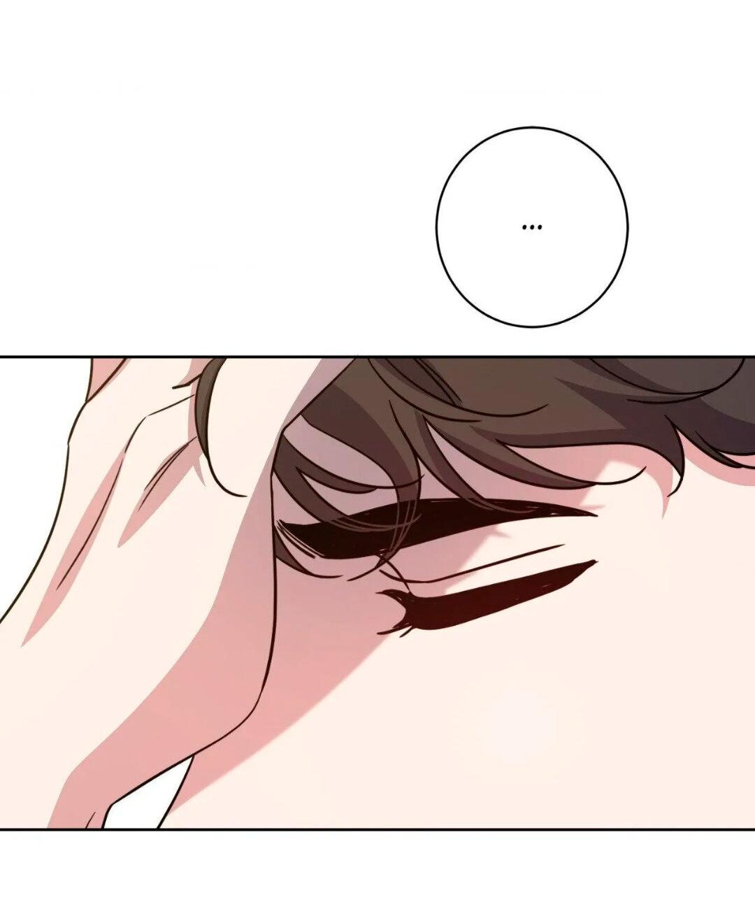 Манга Всё начинается с Исаака - Глава 64 Страница 55