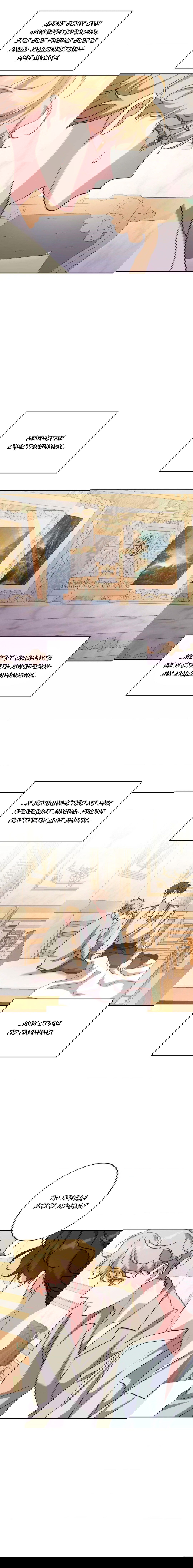 Манга Всё начинается с Исаака - Глава 64 Страница 57