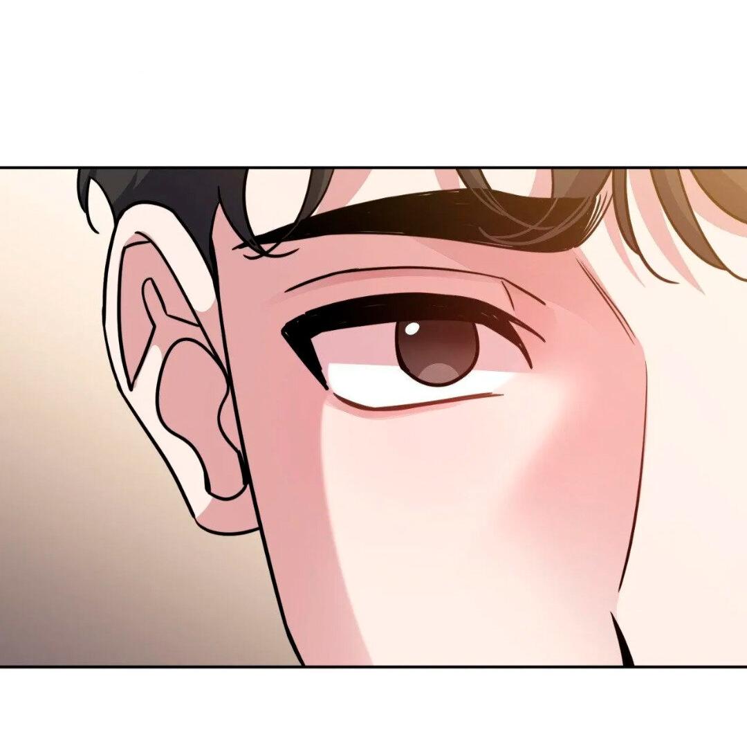 Манга Всё начинается с Исаака - Глава 64 Страница 52