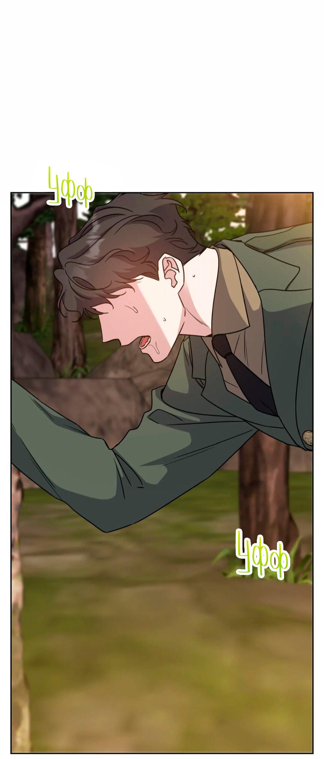 Манга Всё начинается с Исаака - Глава 67 Страница 43