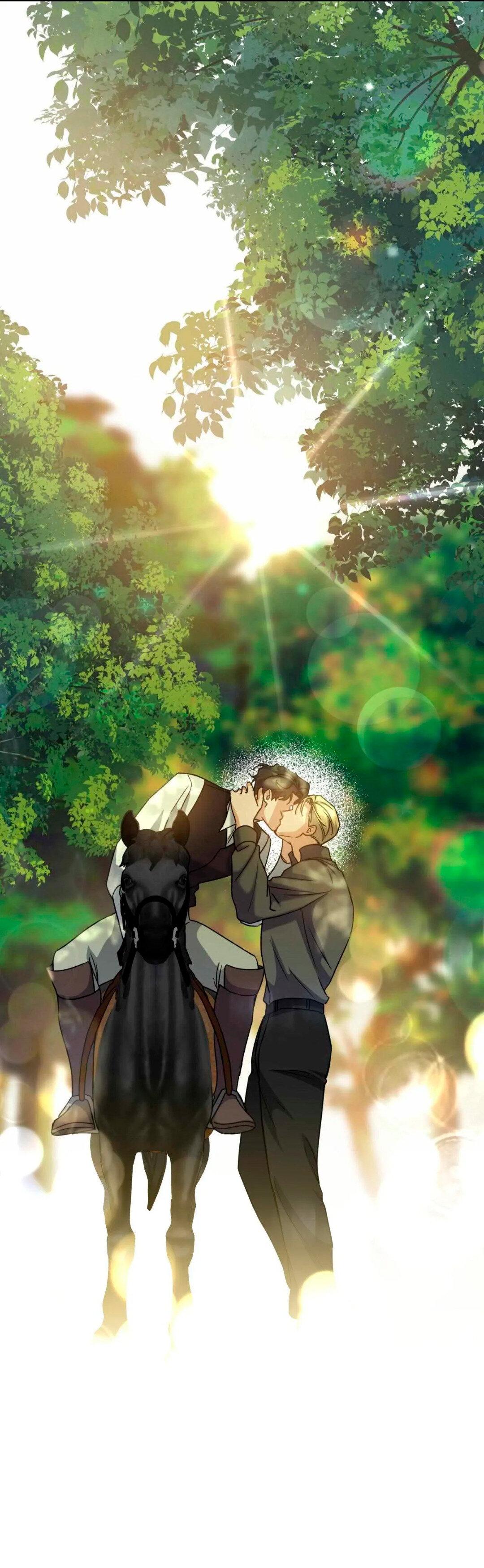 Манга Всё начинается с Исаака - Глава 67 Страница 16