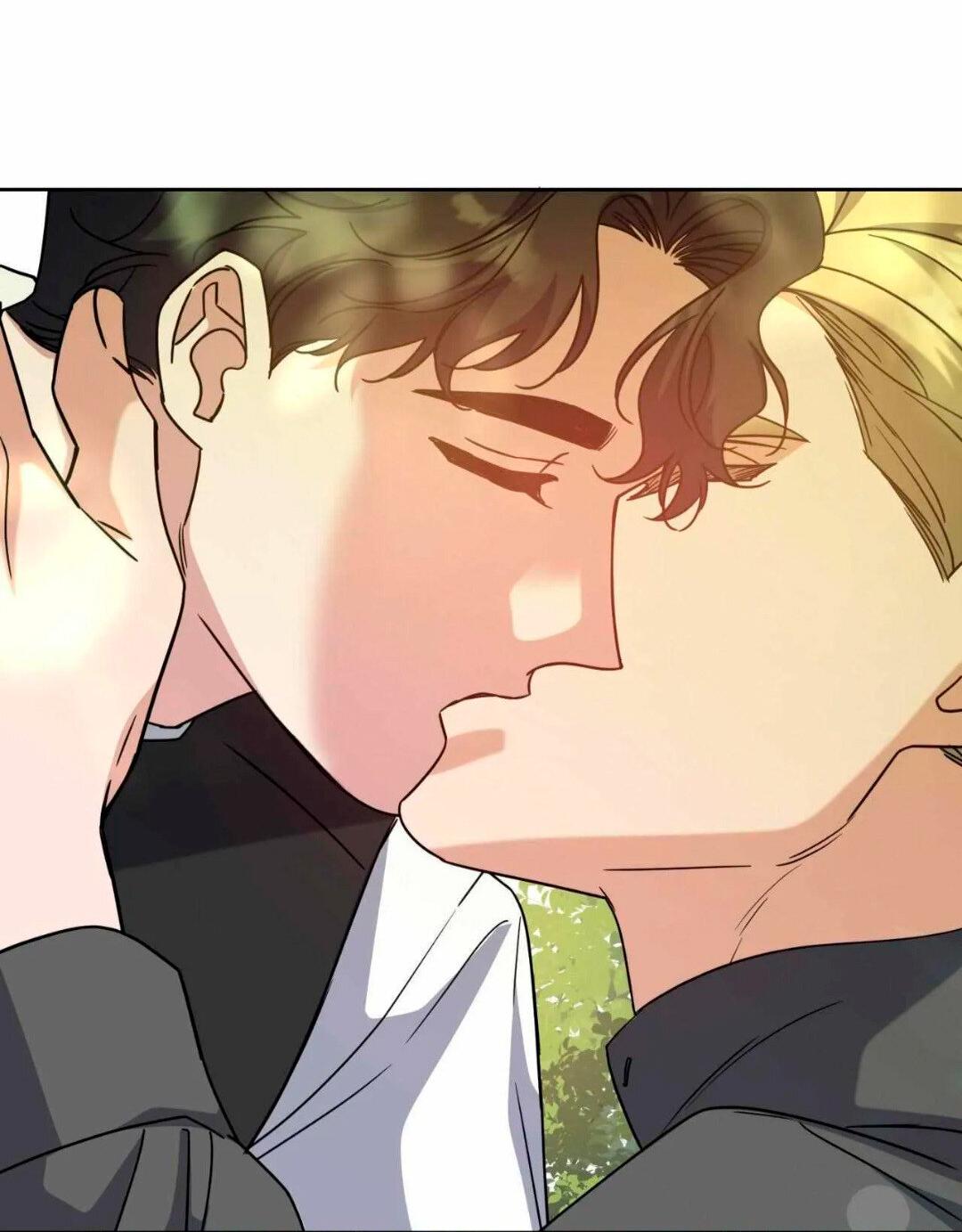 Манга Всё начинается с Исаака - Глава 67 Страница 15