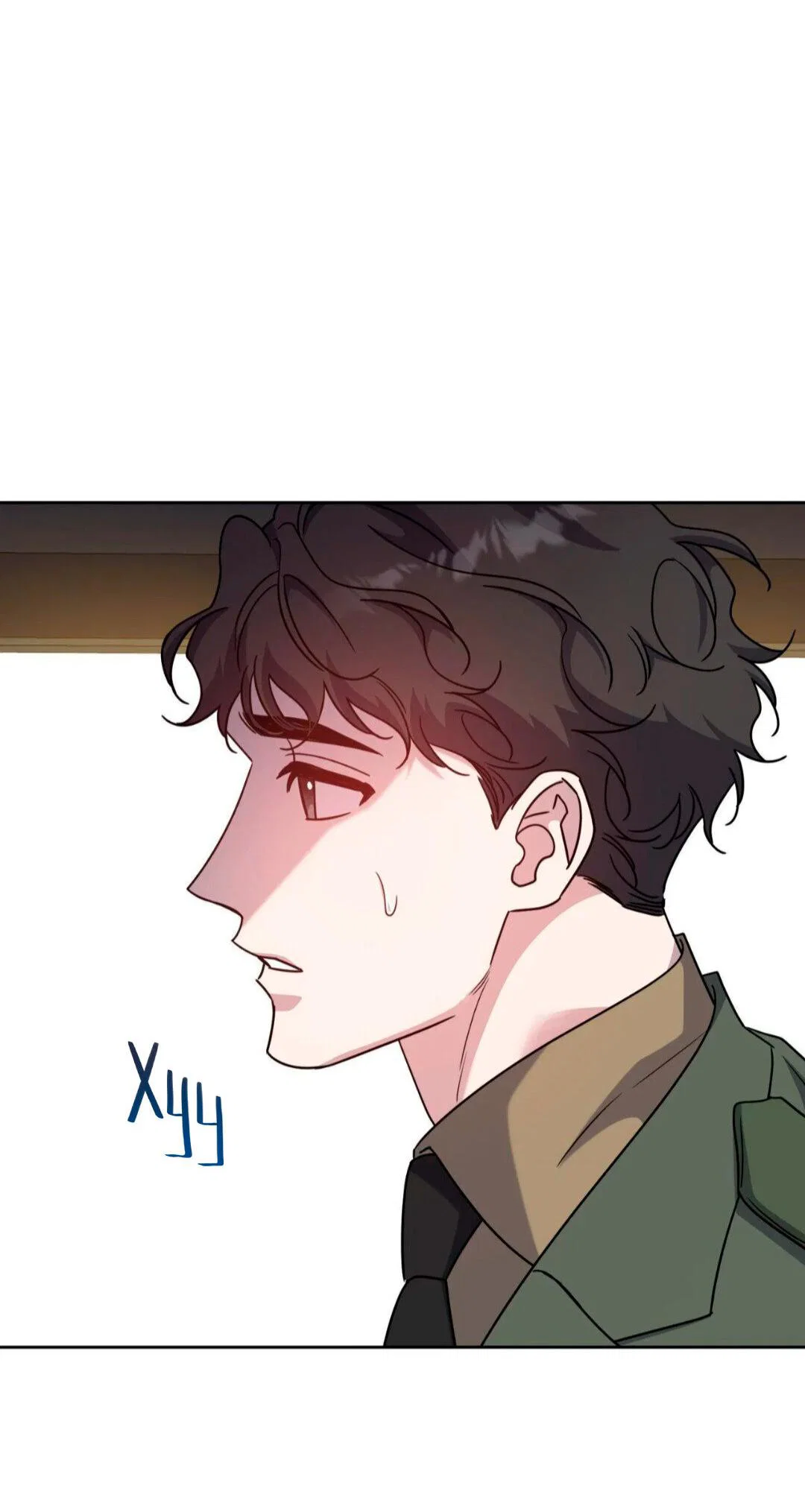 Манга Всё начинается с Исаака - Глава 67 Страница 21