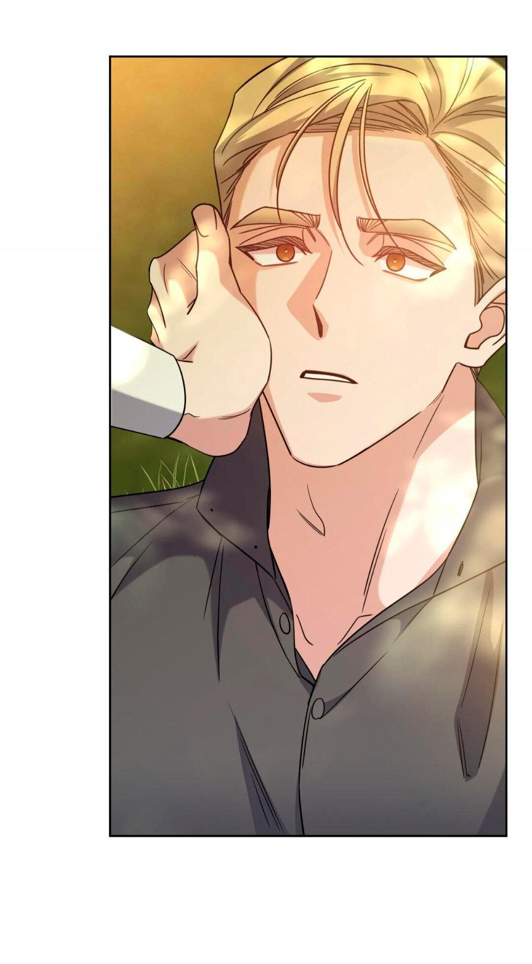 Манга Всё начинается с Исаака - Глава 67 Страница 12