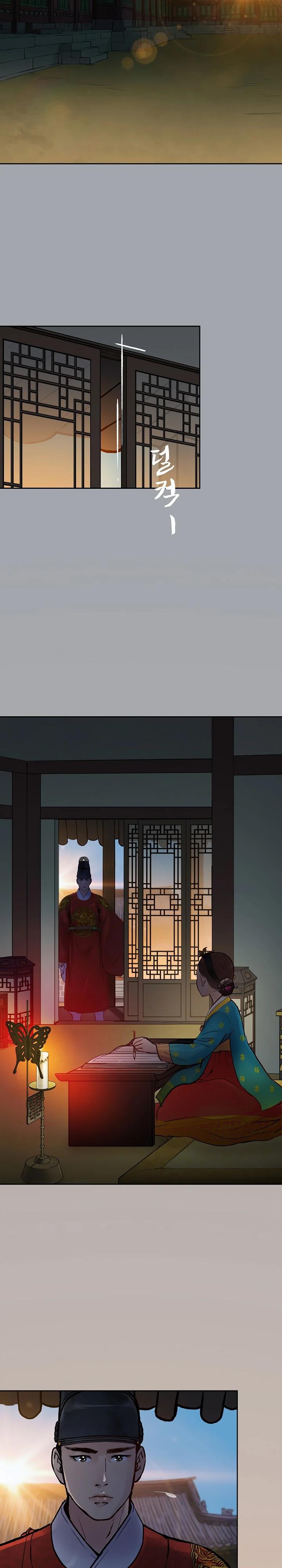 Манга Красные манжеты на рукавах - Глава 159 Страница 3