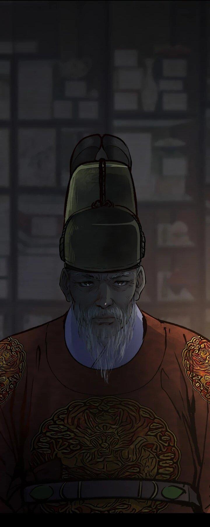 Манга Красные манжеты на рукавах - Глава 162 Страница 61