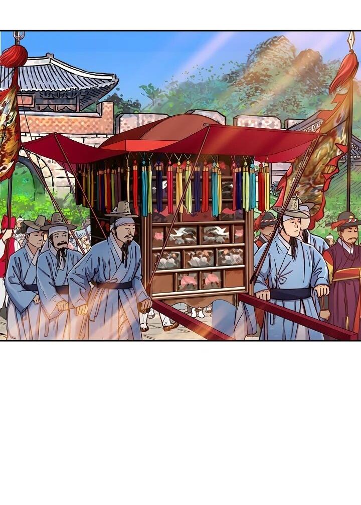 Манга Красные манжеты на рукавах - Глава 162 Страница 14