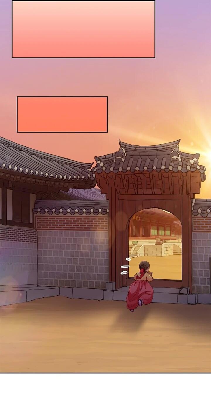 Манга Красные манжеты на рукавах - Глава 162 Страница 33