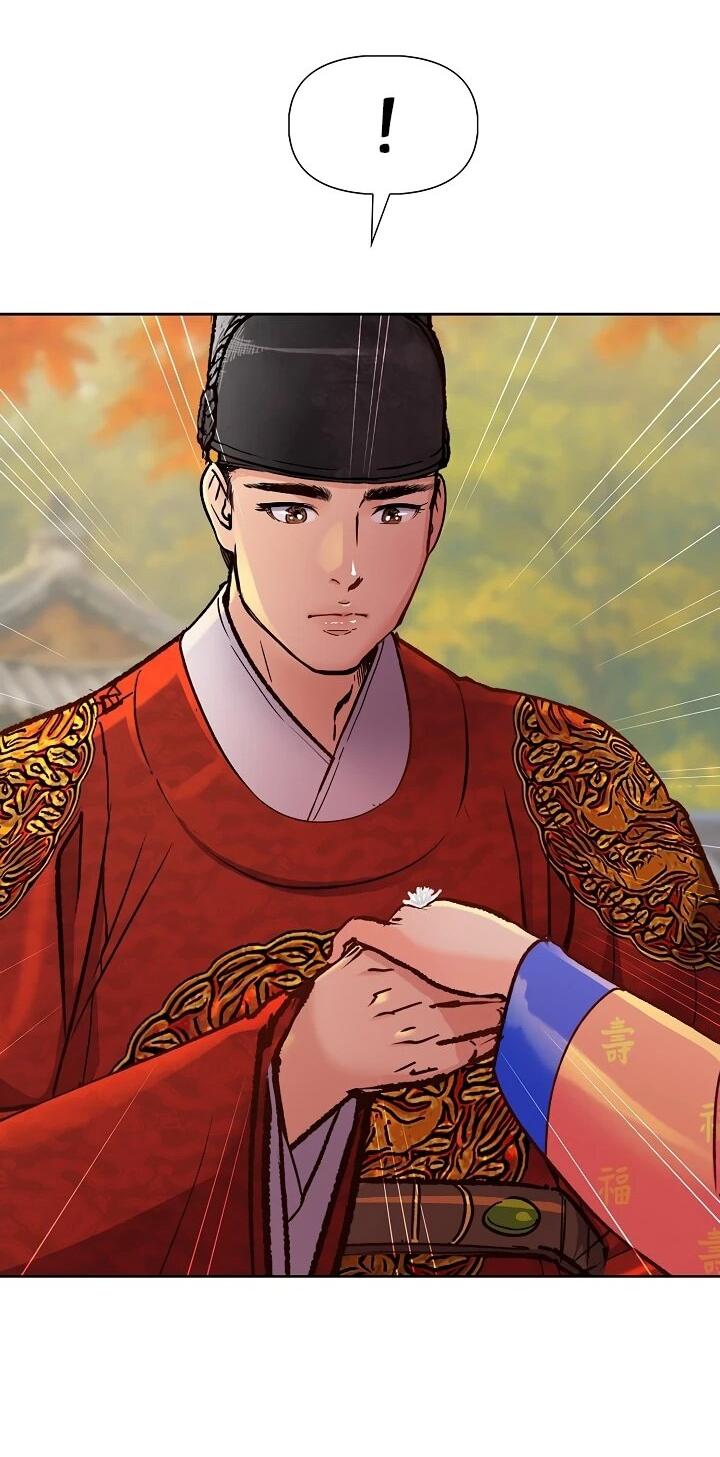 Манга Красные манжеты на рукавах - Глава 161 Страница 15