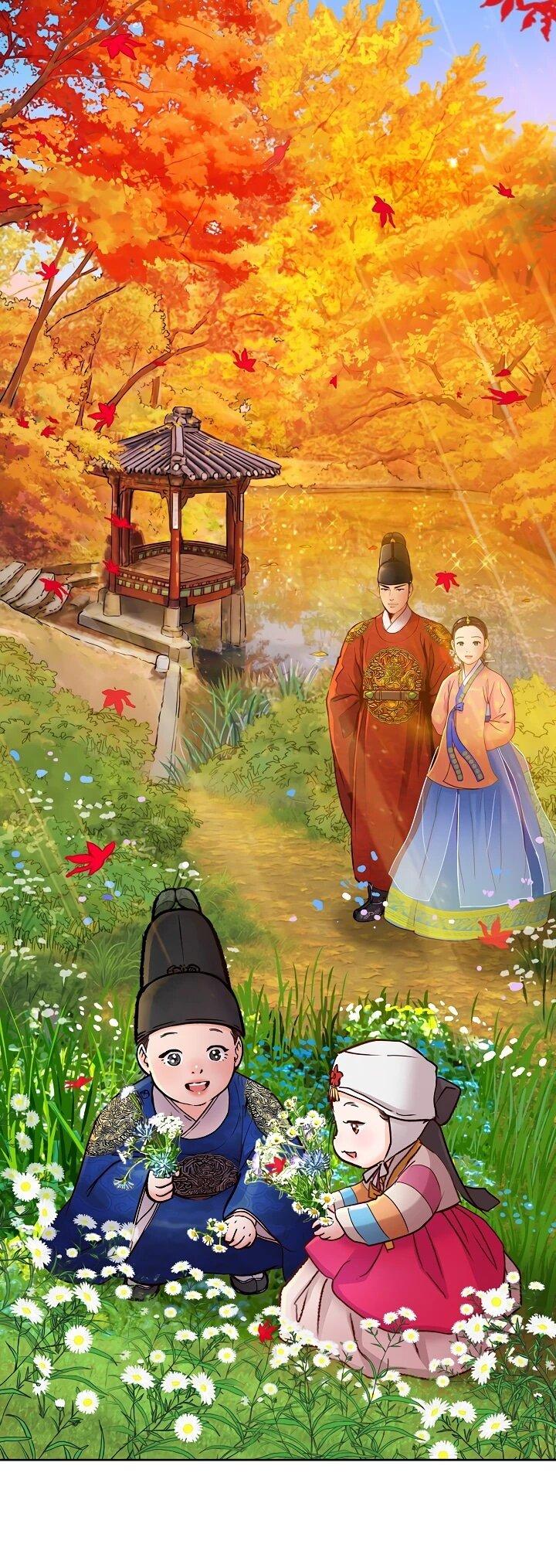 Манга Красные манжеты на рукавах - Глава 161 Страница 6