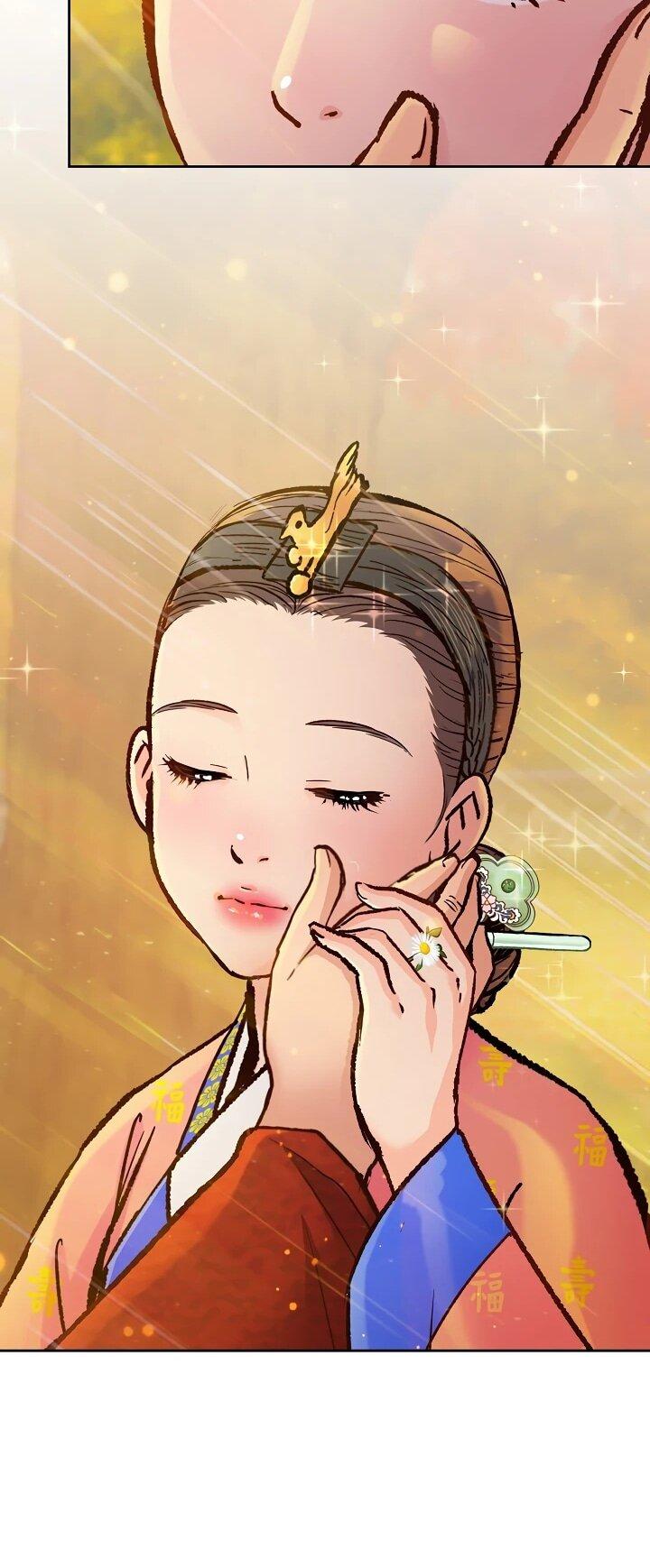 Манга Красные манжеты на рукавах - Глава 161 Страница 11