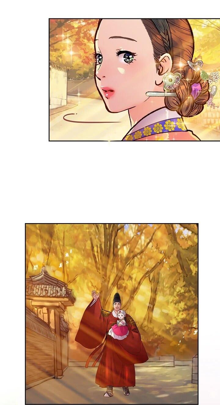 Манга Красные манжеты на рукавах - Глава 160 Страница 44