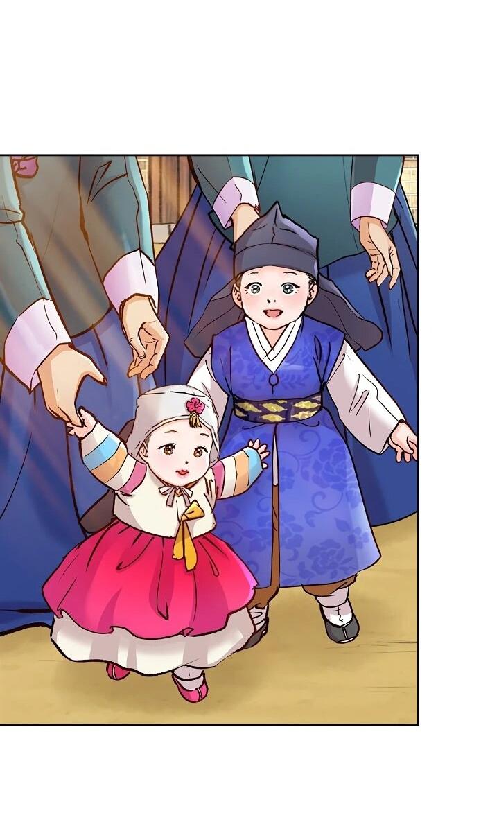 Манга Красные манжеты на рукавах - Глава 160 Страница 28