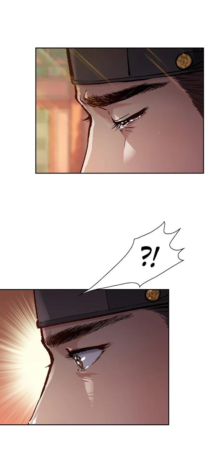 Манга Красные манжеты на рукавах - Глава 166 Страница 27