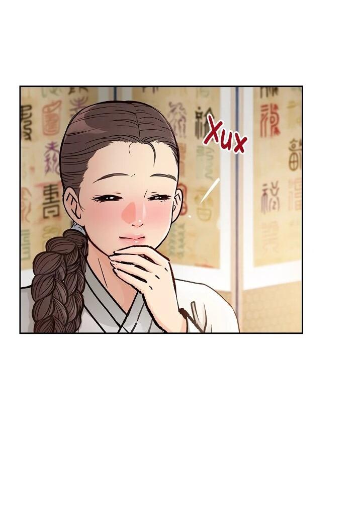 Манга Красные манжеты на рукавах - Глава 166 Страница 34