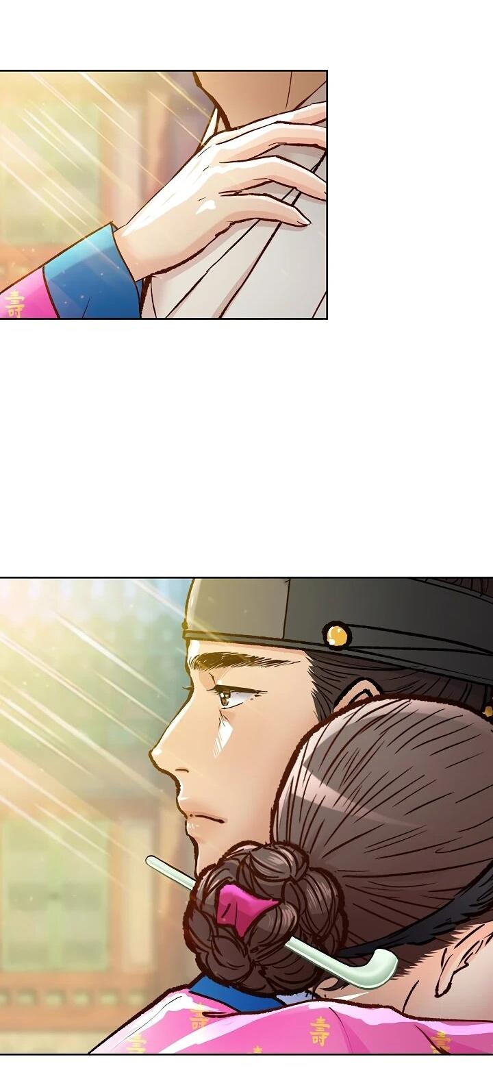 Манга Красные манжеты на рукавах - Глава 166 Страница 24